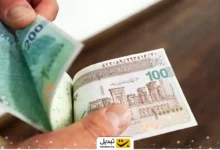 سهام عدالت