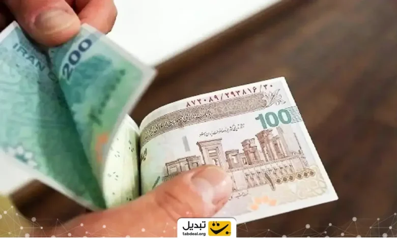 سهام عدالت